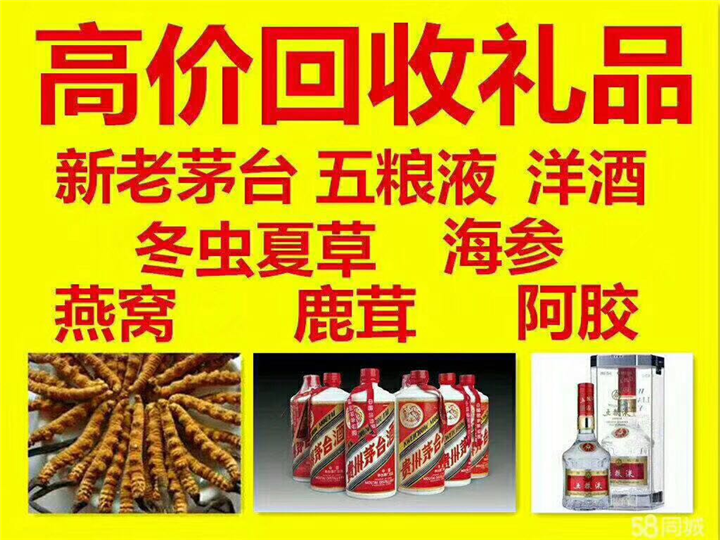 桂阳案例展示